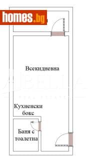 Едностаен, 51m²