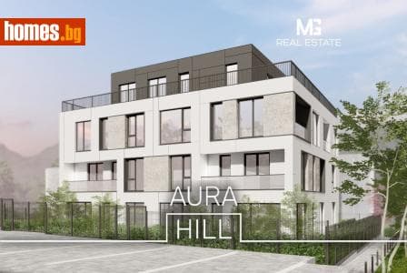 Тристаен, 96m²