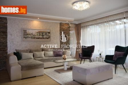 Четиристаен, 300m²