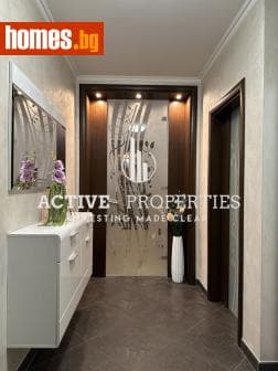 Четиристаен, 300m²