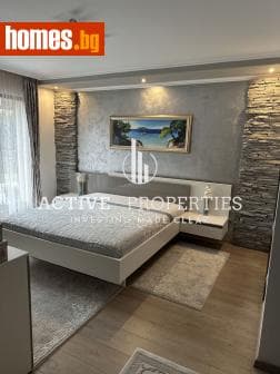 Четиристаен, 300m²