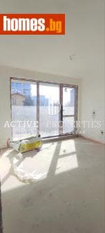 Двустаен, 89m²