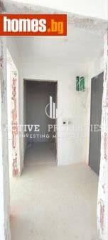 Двустаен, 89m²