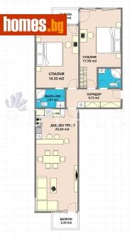 Тристаен, 110m²