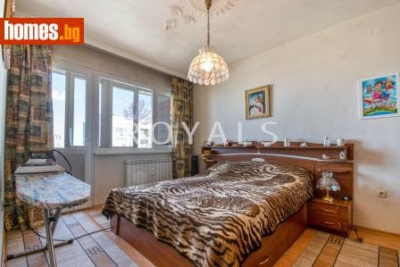 Четиристаен, 98m²