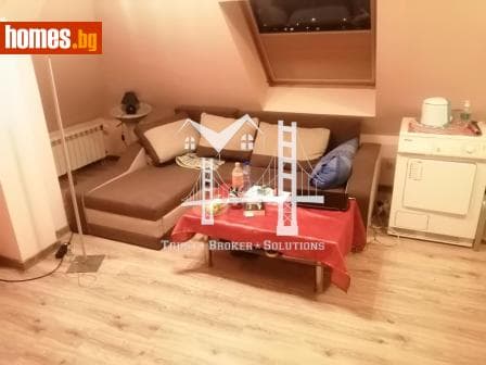 Тристаен, 100m²