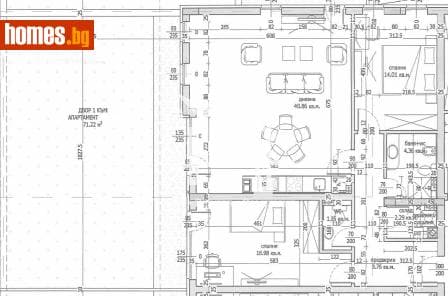 Тристаен, 145m²