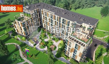 Двустаен, 61m²
