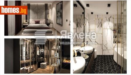 Двустаен, 61m²