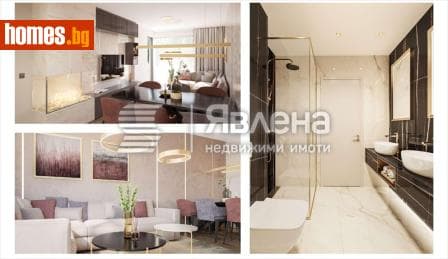 Двустаен, 61m²