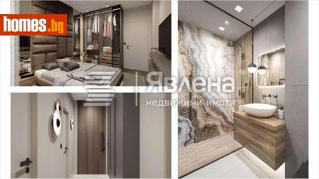 Двустаен, 61m²