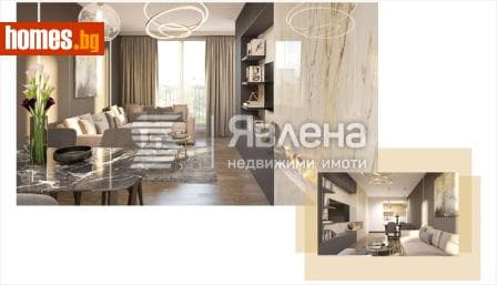 Двустаен, 61m²