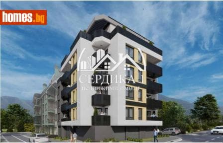 Четиристаен, 136m²