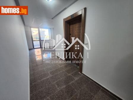 Двустаен, 73m²