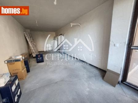 Двустаен, 73m²