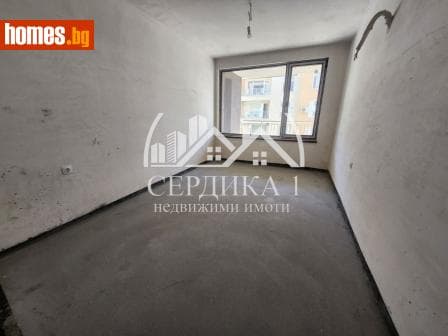 Тристаен, 105m²