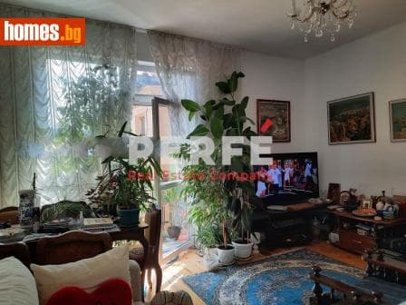 Тристаен, 80m²