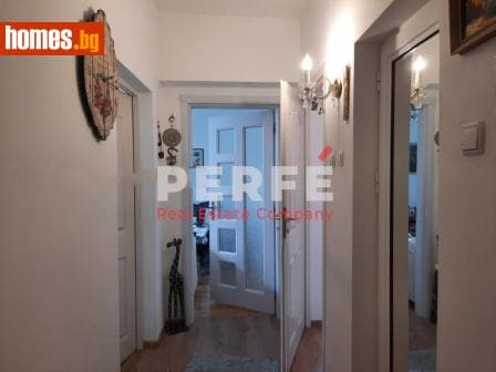 Тристаен, 80m²