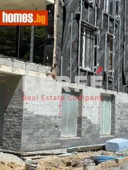 Тристаен, 147m²