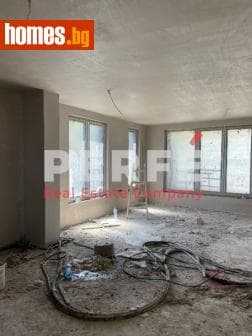 Тристаен, 147m²