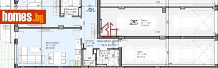 Двустаен, 139m²