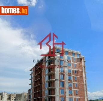 Тристаен, 145m²