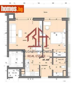 Двустаен, 79m²