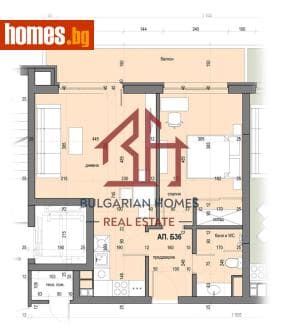 Двустаен, 79m²