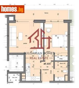 Двустаен, 79m²