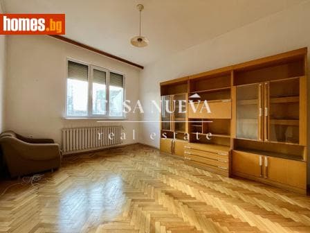 Двустаен, 80m²