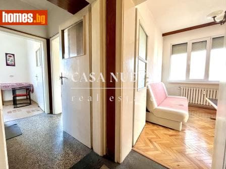 Двустаен, 80m²
