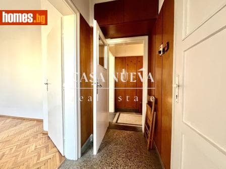 Двустаен, 80m²