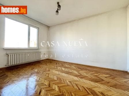 Двустаен, 80m²