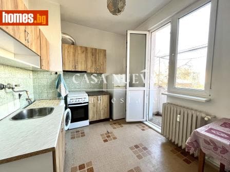 Двустаен, 80m²