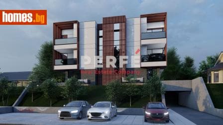 Тристаен, 110m²