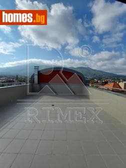 Мезонет, 180m²