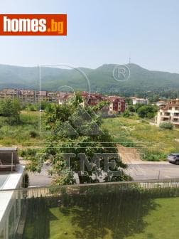 Тристаен, 141m²