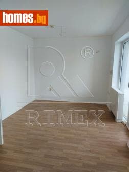 Тристаен, 141m²