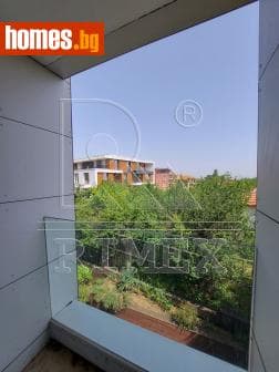Тристаен, 141m²