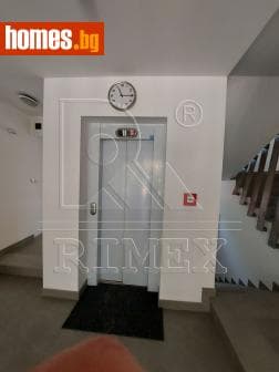 Тристаен, 141m²