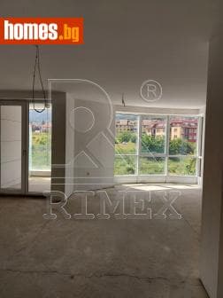 Тристаен, 129m²