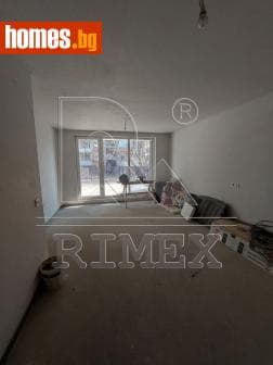 Двустаен, 96m²