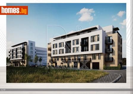Тристаен, 110m²