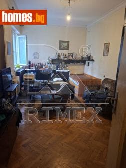Двустаен, 71m²
