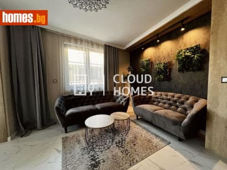 Тристаен, 133m²