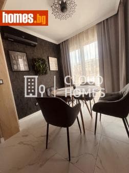 Тристаен, 133m²