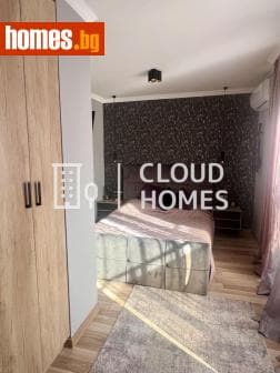 Тристаен, 133m²