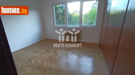 Многостаен, 113m²