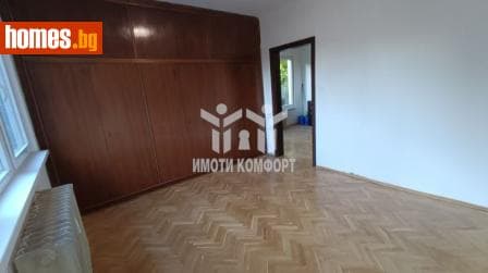 Многостаен, 113m²
