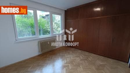 Многостаен, 113m²